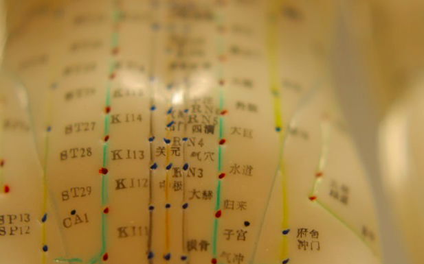 Acupuncture can be a wonderful tool for preventing number of diseases