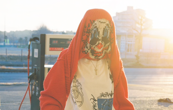 Luxury fashion retailer Marais is bringing Japanese label, Doublet, to Australia